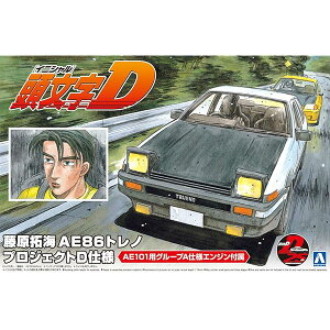 ގ D No.1 C AE86gm vWFNgDdl 1/24XP[ vf
