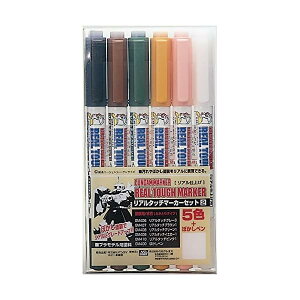 GSINIX K_}[J[ K_A^b`}[J[ Zbg2 ͌^php GMS113