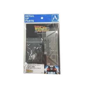 ގ [r[J obNEgDEUEt[`[ ^C}VpfBe[Abvp[c 1/24XP[ vfpp[c