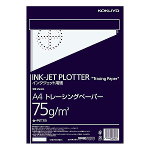 RN(KOKUYO) CNWFbg vb^[p g[VOy[p[ A4 100 Z-PIT79