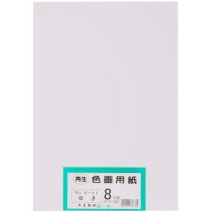剤 p Đ Fp c؃TCY 100 䂫()
