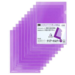 vX NAz_[ A4 10pbN FL-184HO 80-165 J[ p[v