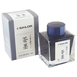 Z[[NM NM 痿{gCN n 50ml 13-2002-244