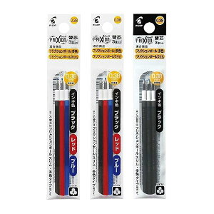 �p�C���b�g �t���N�V�����{�[���X���� ���F�^�C�v�p�֐c 0.38mm ��+3�F�Z�b�g2�� LFBTRF30UF3B×1+3C×2 2��3�g��