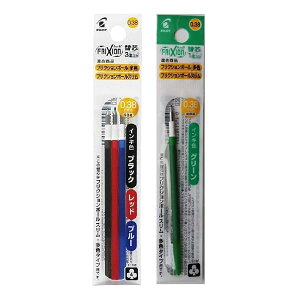 �p�C���b�g �t���N�V�����{�[�� �X�������F�p ���t�B�� 0.38mm �֐c 3�F�Z�b�g+�� LFBTRF30UF3C+12UF-G 2��2�g��