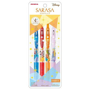 [u WF{[y TTNbv fBYj[ t@^W[ 0.5mm  fBYj[fUC 4FZbgB JJ29-DSF-4CB