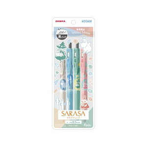 [u WF{[y TTNbv [~ 0.5mm CN 4FZbg JJ29-MM-4C