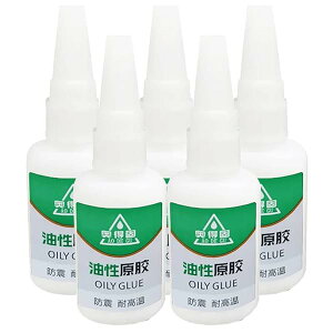 \͐ڒ܁AuԐڒ܁AIWi\ڒ܁A͐ڒ܁Aڒ ́AAODEGU oily glueAAODEGU\͐ڒ܁A\[Cv^ڒ܁A\nږڒ܁A͖ڒ