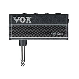 VOX ヘッドフォン ギターアンプ amPlug 3 High Gain ケーブル不要 ギターに直接プラグ・イン 自宅練習に最適 電池駆動 エフェクト内蔵 現代のハイゲインアンプサウンド AP3-HG