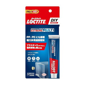 LOCTITE(bN^Cg) prڒ GNXg[ }` 20g - vX`bN(PPEPE)ɂg钴pr^Cv̐ڒ