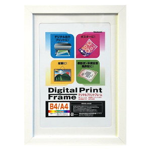 NAKABAYASHI fW^vgt[ B4/A4 zCg t-DPW-B4-W