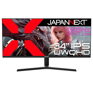 JAPANNEXT 34C` IPSpl 165HzΉ UWQHD(3440x1440)𑜓x EgChQ[~Oj^[ JN-IPS34G165UQ-HS HDMI DP HDR 1ms(MPRT) AXyNg21:9 