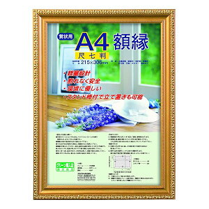 iJoV ؐyʊz PV ܏ ڎ t-KWP-34 [ItBXpi]