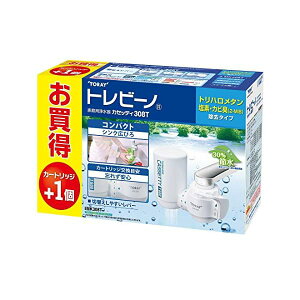 ���� �g���r�[�m �J�Z�b�e�B308T �J�[�g���b�W2�R�t�� �z���C�g MK308T-TSET