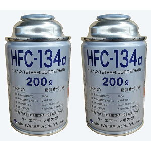 AIR WATER [ GA[EH[^[ ] 2ʃZbg J[GARp} [ 200g ]HFC-134a