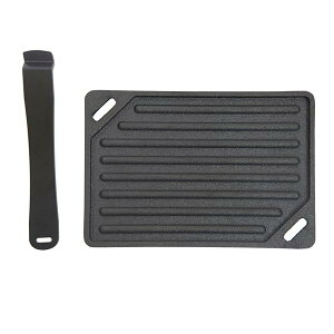 e}NfUC jO Ov[g S   Ή AEghA Lv BBQ {́{ObvZbg [obOt