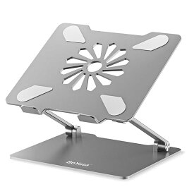 BoYata ノートパソコン スタンド ミニ スタンド PCスタンド パソコンスタンド タブレットスタンド 無段階高さ調整 人間工学 姿勢改善 猫背解消 滑り止め付き 放熱対策 折りたたみ式 軽量 在宅勤務・リモートワーク Macbook/Macbo