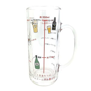 H V AR[ێK KX WbL T[Ή 400ml SAN3403