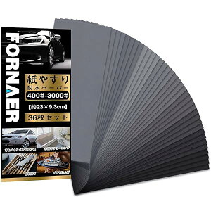 Fornaer X Thy[p[ ϐy[p[ Zbg 9 36 400A600A800A1000A1200A1500A2000A2500A3000×e4 zr[A؍HƁALb`gC̑|ADIY 