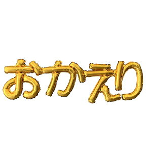 lD Ђ炪ȃ^[o[uv