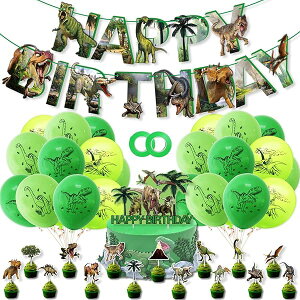 Longbest 43_aZbg p[eB[ObY  p[eB[ o[ 12C`D ap[eB[ Ǐ ͋Co {tgbp[dinosaure[} Xp[