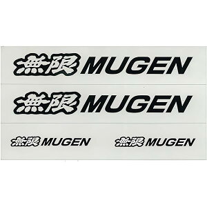  (MUGEN) XebJ[ A ubN yTCY:Sz 90000-YZ5-310A-K2