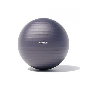 PROIRON バランスボール ばらんすぼーる 55cm 厚い ジムボール フィットネスボール アンチバースト 耐荷重300kg ハンドポンプ付 (モーヴ, 48-55cm/S)
