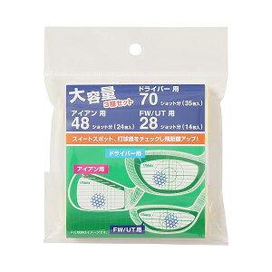 Tabata(^o^) St Vbg }[J[ StKpi hCo[p 35(70Vbgj ACAp 24i48Vbgj FW/UTp 14 i28VbgjGV8026