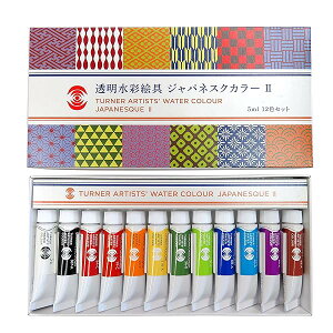 ^[i[F ʊG WplXNJ[2 12FZbg WT00512B 5ml