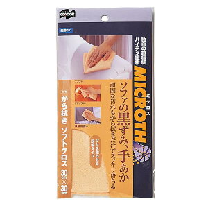 RY(Yamazaki Sangyo) NX  }CNt@Co[ \tgNX @p ~NX 30×30cm 121632