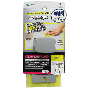 AY} oXN[i[ AY}WbNpz 7×15×4.2cm ̒~ωɁBpB BT784