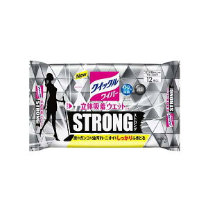 ԉ t[OCp[ NCbNCp[ ̋zEGbgV[g XgO 12 3pbN