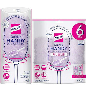 y܂ƂߔzNCbNCp[ tAp| nfB { + tւ6