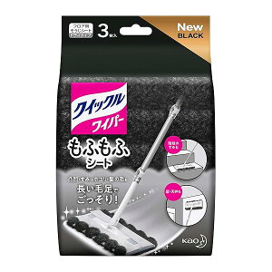 y܂ƂߔzNCbNCp[ tAp| ӂӃV[g ubN 3×3