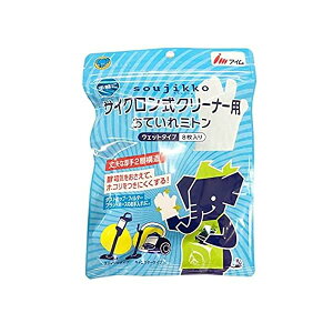 AC |p TCNN[i[ ~g EFbg^Cv ܌^ ׂƂ܂  zCg 20×24cm ÓdCăzRɂ CR-CM0801 8