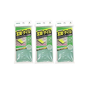 y܂Ƃߔ3ZbgzAY}H փ^C ubVOX|W XyAit^Cvpj SQA79 b  芷 tւ p ֑| uV փ^C RN[g  ꗎ