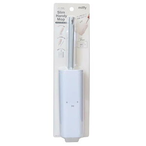 eB[Yt@Ng[ ~btB[ XnfBbv tFCX 236848