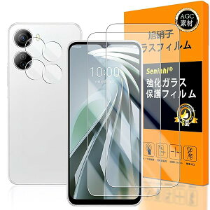 Ή ZTE Libero 5G IV KXtC wFؑΉ y2+2Zbg {f -  i zy Libero 5GIV tCi2j? JtBi2jz A302ZT KX t x5W[IV 