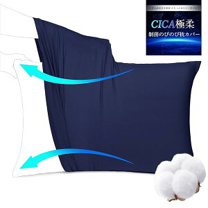 yNolen FOXzJo[ 43 63 ̂т̂іJo[ ܂Jo[  TVcf 43×63 50×70 p 悭Lт  n _炩 炳甧G z  Lk Xgb` I[V[Y s[