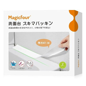 Magicfour XL}pbL ʑ ԃpbL 2{ 63 cm ͂˖h~ ԃK[h Ԗ ڒܕsv ْf\  ʉϑ  Ƌ VN  䏊 R