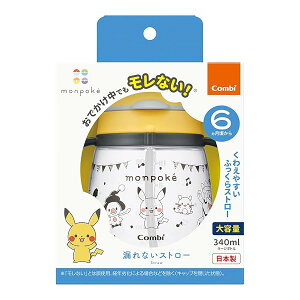 Rr N}O RȂXg[ monpoke |P CG[