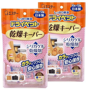 y܂ƂߔzhCybg  L[p[ VJQ 12×2 J Hip  C