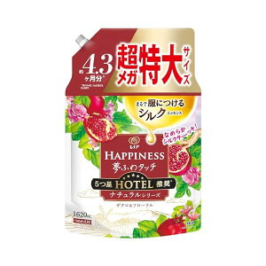 mA nslX ӂ^b` _ i`V[Y UN&t[ lߑւ 1,620mL[e]
