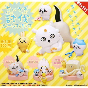  V[tBMA × S3Zbg tRv K`K` JvZgC