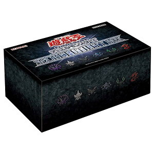 VYOCGfGX^[Y SECRET UTILITY BOX