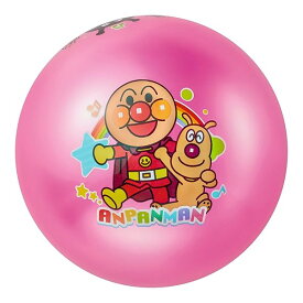 アンパンマン カラフルボール 8号 ピンク 【20.5cm】