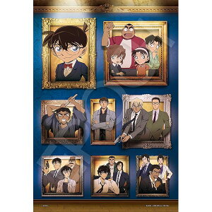 G|bN 300s[X WO\[pY TRi ~Xe[M[Cg i26×38cmj 28-201s ̂t wt _t EPOCH