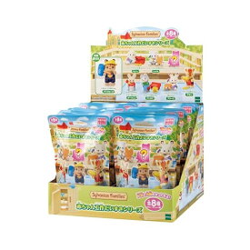 シルバニアファミリー 人形 赤ちゃんコレクション 【 赤ちゃん工作だいすきシリーズ- Box 】 BB-13 STマーク認証 3歳以上 おもちゃ ドールハウス Sylvanian Families エポック社 EPOCH