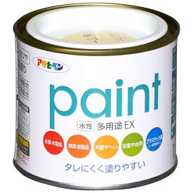 アサヒペン 塗料 ペンキ 水性多用途EX 1/5L クリーム色 水性 多用途 半ツヤ ソフトなツヤ 低臭 防カビ サビドメ剤配合 タレにくく塗りやすい シックハウス対策品 日本製