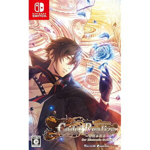 Code:Realize ~ʓ̉ԑ~ for Nintendo Switch